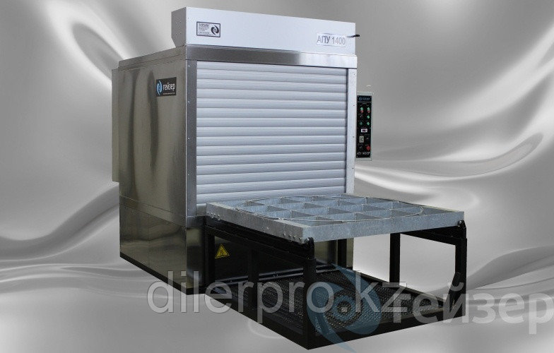 Автоматическая промывочная установка АПУ 1400 ВР