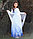 Платье Эльзы с аксессуарами. Холодное сердце 2., фото 3