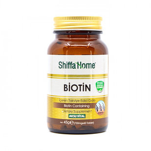 БИОТИН «BIOTIN» В ТАБЛЕТКАХ SHIFFA HOME, 60 ШТ.