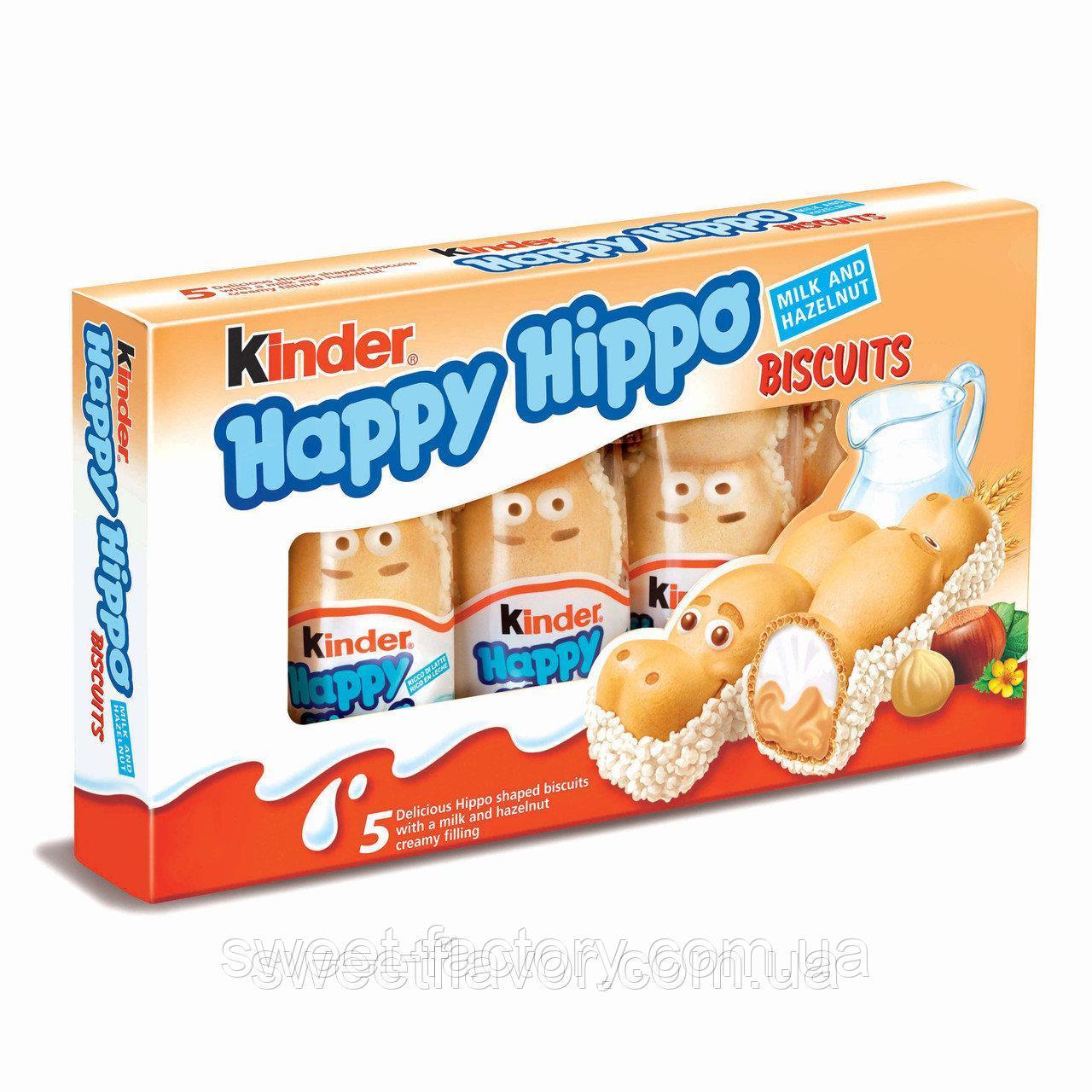 Набор Kinder Happy Hippo White Biscuits Hazelnut 103 гр.