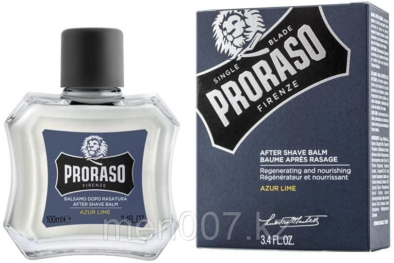 PRORASO Azur Lime (Бальзам после бритья) (Лайм и мята) 100 мл