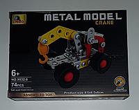 Конструктор темір Metal Model (Кран) No.X632-8