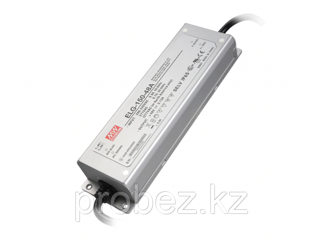 Адаптер Hikvision ELG-150-48A , 48V3.13A. 150W
