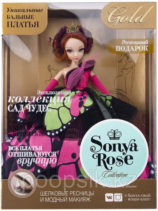 Кукла Sonya Rose, серия "Gold collection", Фантазия - фото 4 - id-p96301074