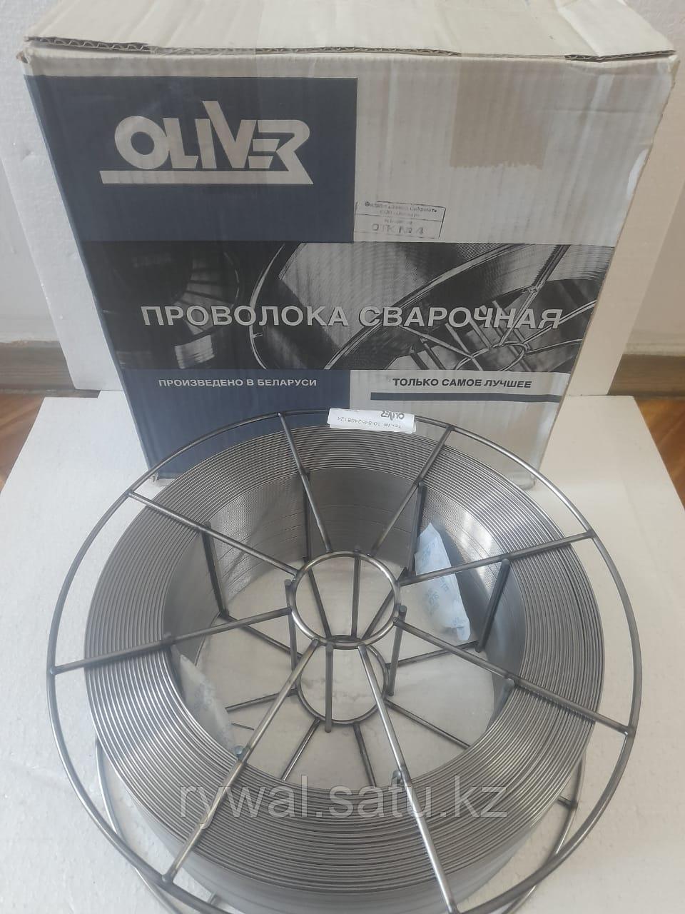 Проволка стальная 1,2 СВ - Г2С-О D300 (18kg)