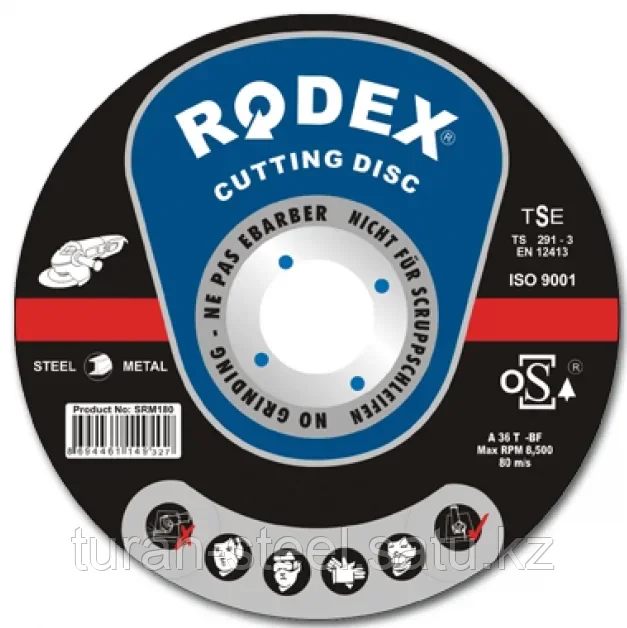 Шлифовальный диск по металлу 150x6x22 мм RODEX - фото 1 - id-p96303809