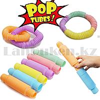 Игрушка антистресс трубка большая Pop Tubes пастельные цвета в ассортименте