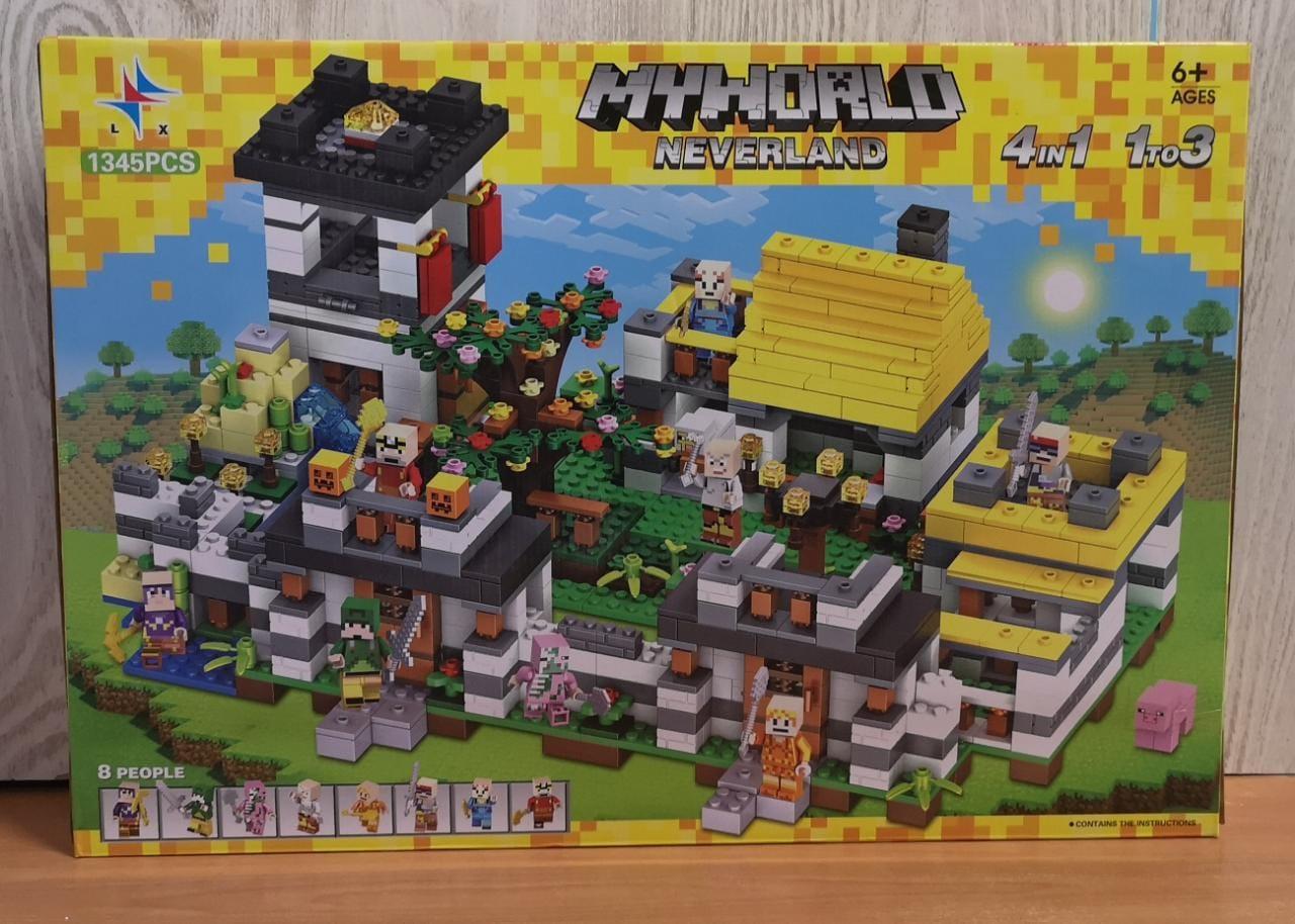 Конструктор крепость Minecraft My World (Майнкрафт) 1345 деталей