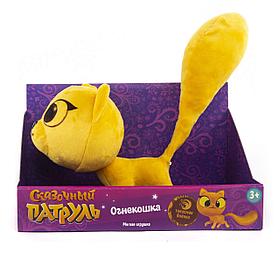 Мягкая игрушка Сказочный патруль Огнекошка, 20 см