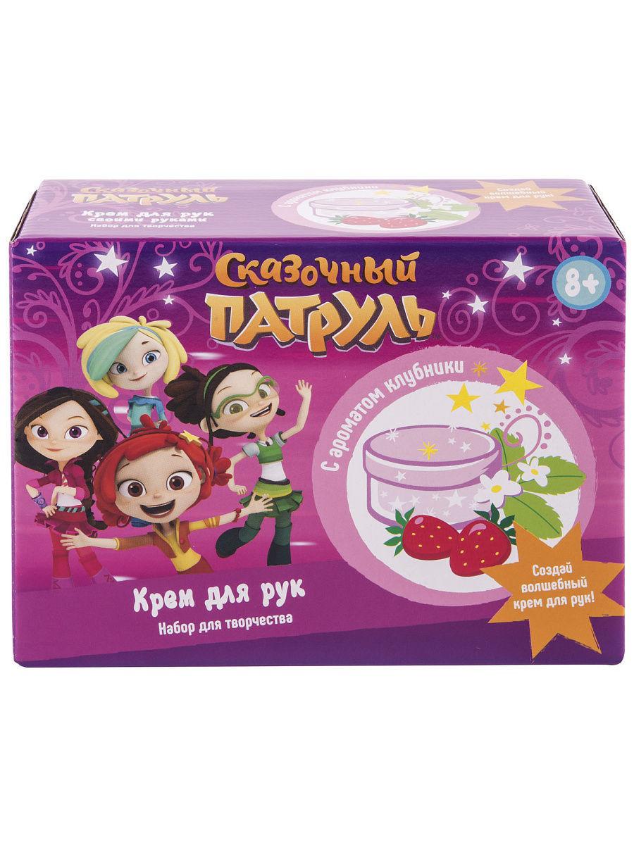 Сказочный Патруль / Набор "Крем для рук своими руками"
