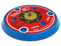 JTC Ремкомплект для машинки шлифовальной JTC-5054 (21C) диск JTC
