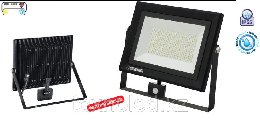 Светодиодный прожектор LED 30W, фото 1