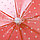 Зонтик для декора в горошек  маленький 43 см красный, фото 7