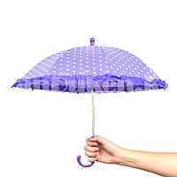 Зонтик для декора в горошек  маленький 43 см фиолетовый