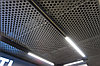 Перфорированные подвесные потолочные панели Quatro+ перфорированный потолок, фото 2