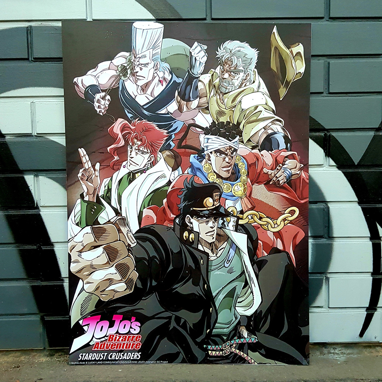 Постер ДжоДжо - JoJo (Stardust Crusaders)