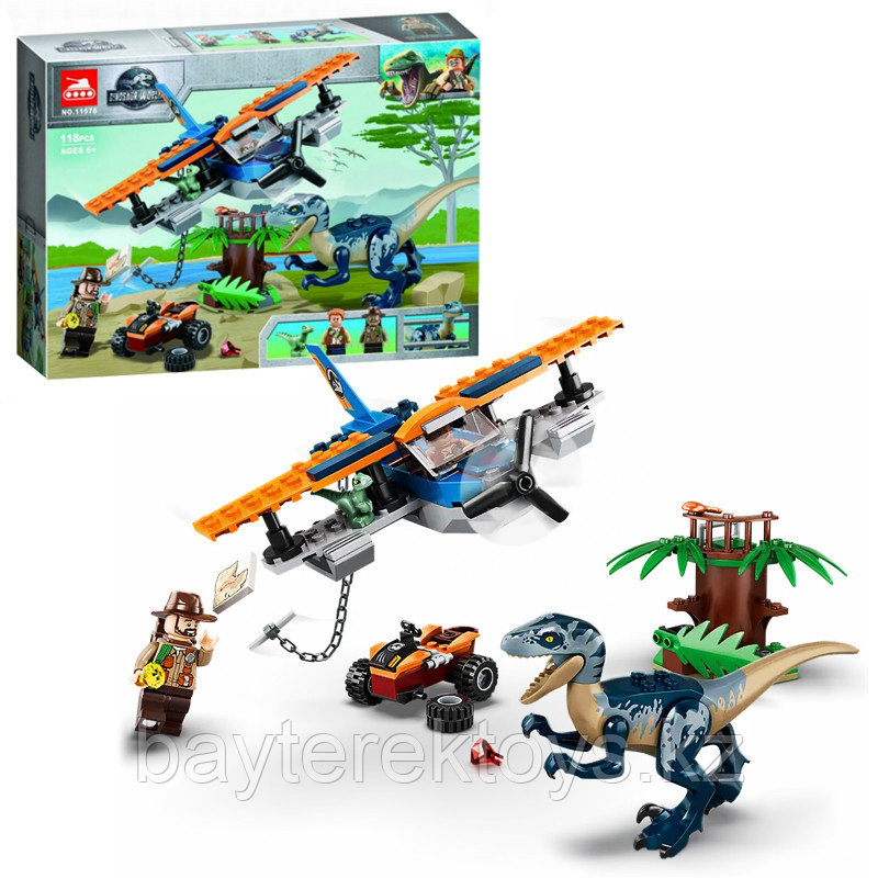 Конструктор Dinosaur World 11578, аналог LEGO 75942 Велоцираптор: спасение на биплане, фото 1