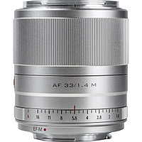 Fujifilm X үшін Viltrox AF 33mm f/1.4 объективі (күміс)