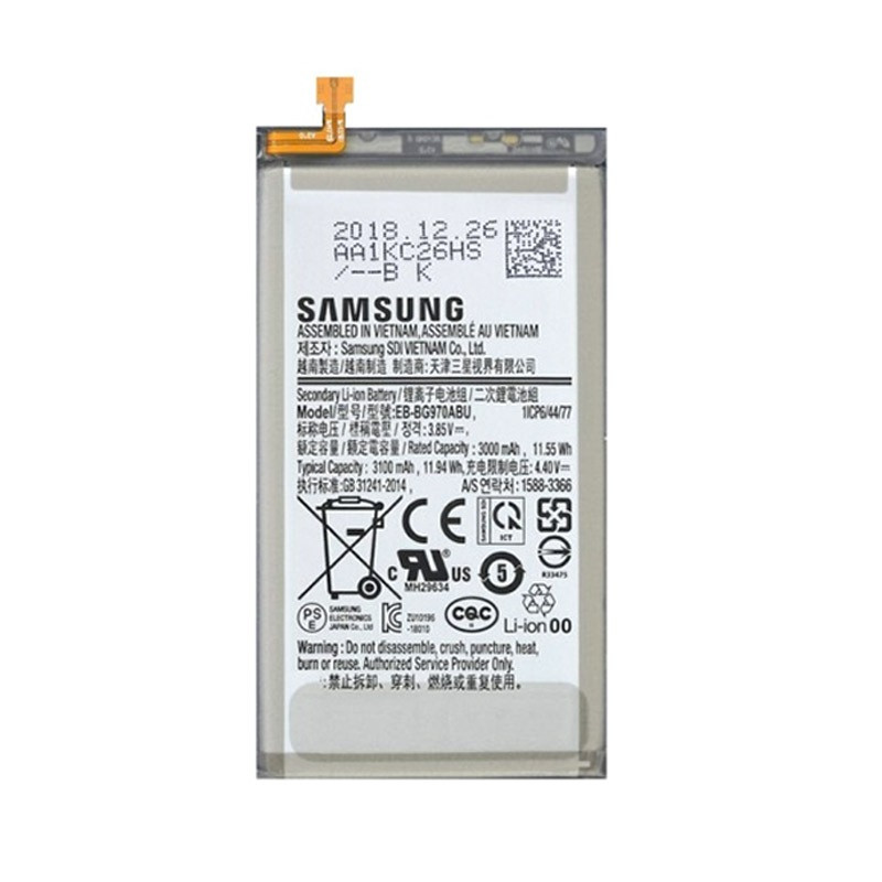 Аккумулятор для Samsung Galaxy S10e (EB-BG970ABU, 3100 mAh)