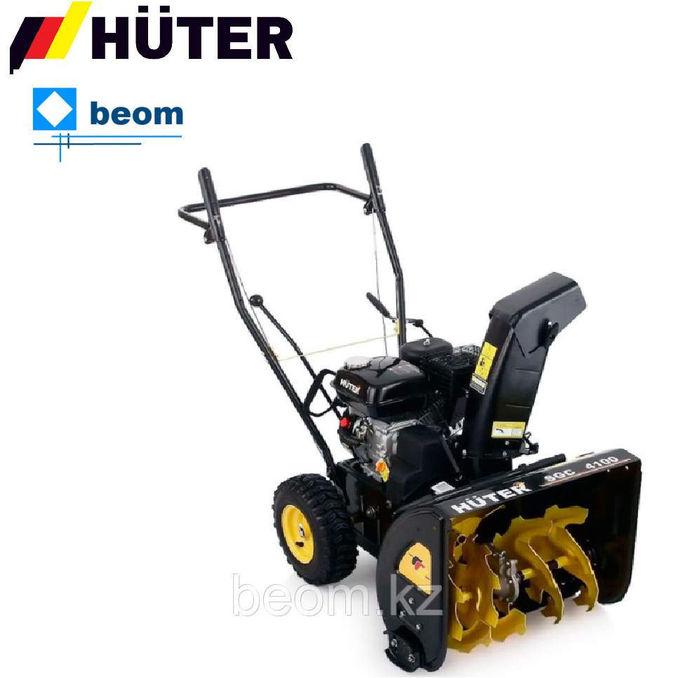 Снегоуборщик HUTER SGC 4100 ( л.с.7 | Вес, кг 71 кг | Ширина захвата, см 56 | Бензиновый)
