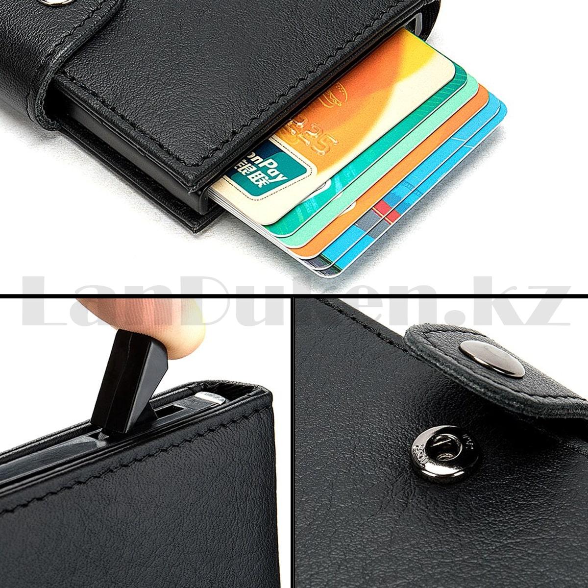 Картхолдер держатель для карт и визиток с RFID защитой экокожа KH-325 черный - фото 7 - id-p87410538