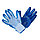 Перчатки рабочие Матроска синие резиновые с обливочной ладонью (Зебра). PHB10, фото 4