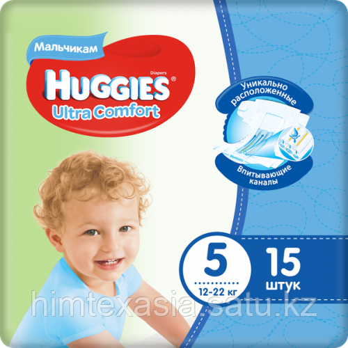 Huggies Ultra Comfort Сonv 5 мальчик, 15шт - фото 1 - id-p96326927