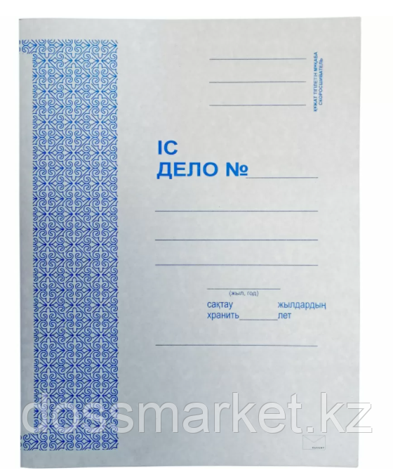 Скоросшиватель картонный, ДЕЛО, 260г/м2, не мелованный, пробитая вставка, KUVERT