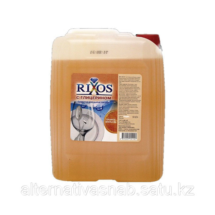 Средство для мытья посуды RIXOS, 5 л. канистра, апельсин - фото 1 - id-p96328354