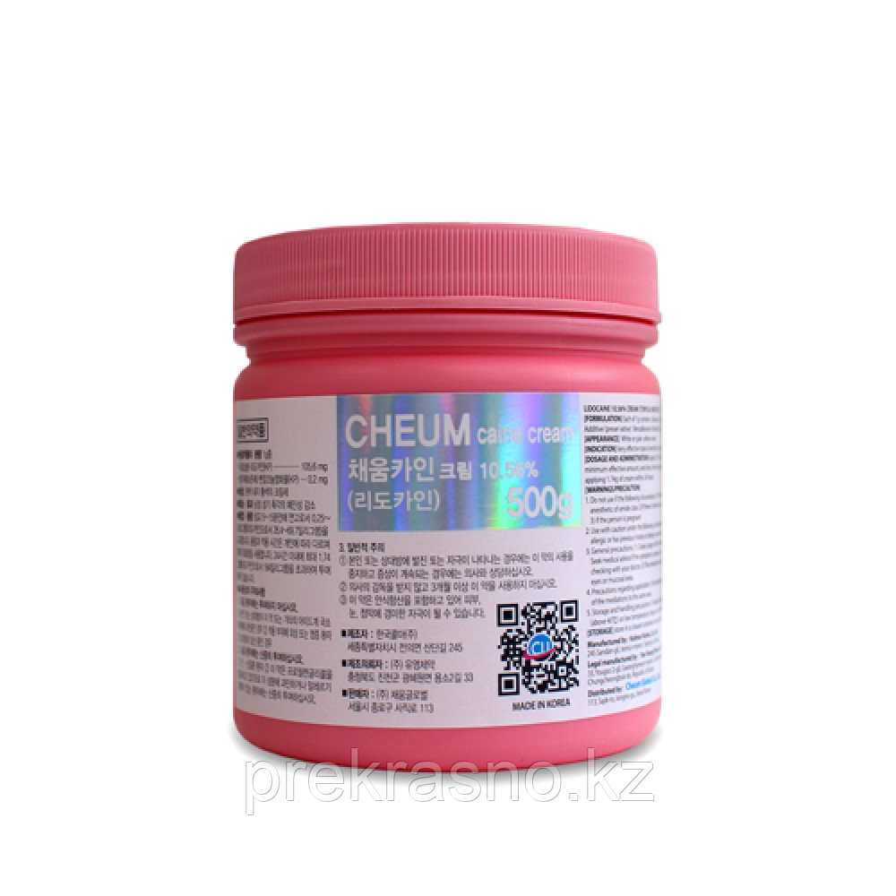 Крем анестетик обезболивающий 10,56% 500 гр CHEUM CAINE CREAM