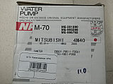 +M-70, ME201890, Водяной насос (помпа) Mitsubishi Canter 4M40 V-2.8 DIESEL, NPW JAPAN, фото 3