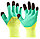 Перчатки рабочие с двойным латексным покрытием трехцветные. PHB11, фото 5