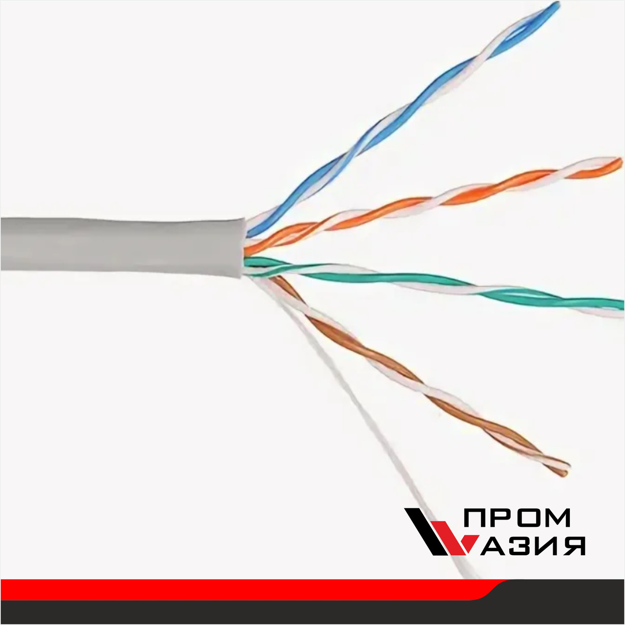 Кабель U/UTP (24 AWG), кат. 5E 4х2х0,48 серый PVC 305 м.