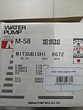 M-58, MD997643, MD972005, Помпа водяная Mitsubishi Sigma F16A, NPW, MADE IN JAPAN, фото 2