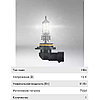 Лампа автомобильная OSRAM HB4/9006 (51) P22d 12V, 1шт, фото 3