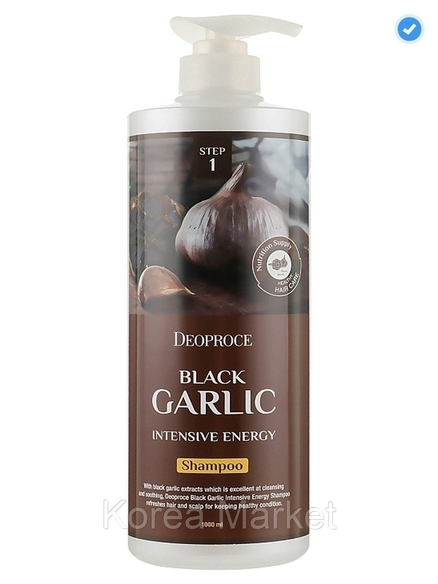 DEOPROCE / Шампунь для волос с черным чесноком Deoproce Black Garlic Intensive Energy Shampoo 1000 ...