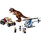 Конструктор LEGO Jurassic World Погоня за карнотавром 76941, фото 2