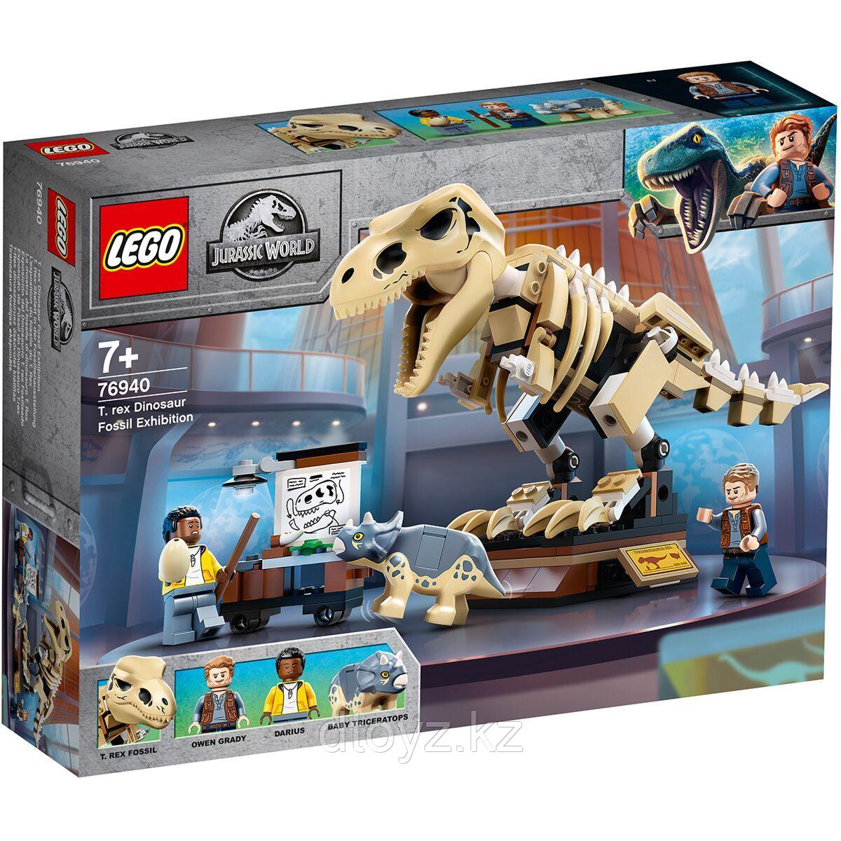 Конструктор LEGO Jurassic World Скелет тираннозавра на выставке 76940 - фото 1 - id-p96336115