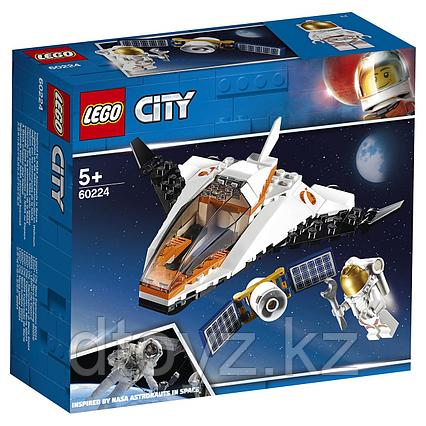 Lego City 60224 - Миссия по ремонту спутника Лего Сити