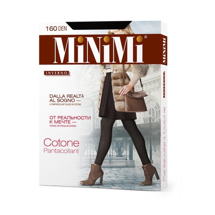 Леггинсы Minimi из хлопка, теплые, 160 den