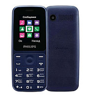 Мобильный телефон Philips Xenium E125, Blue