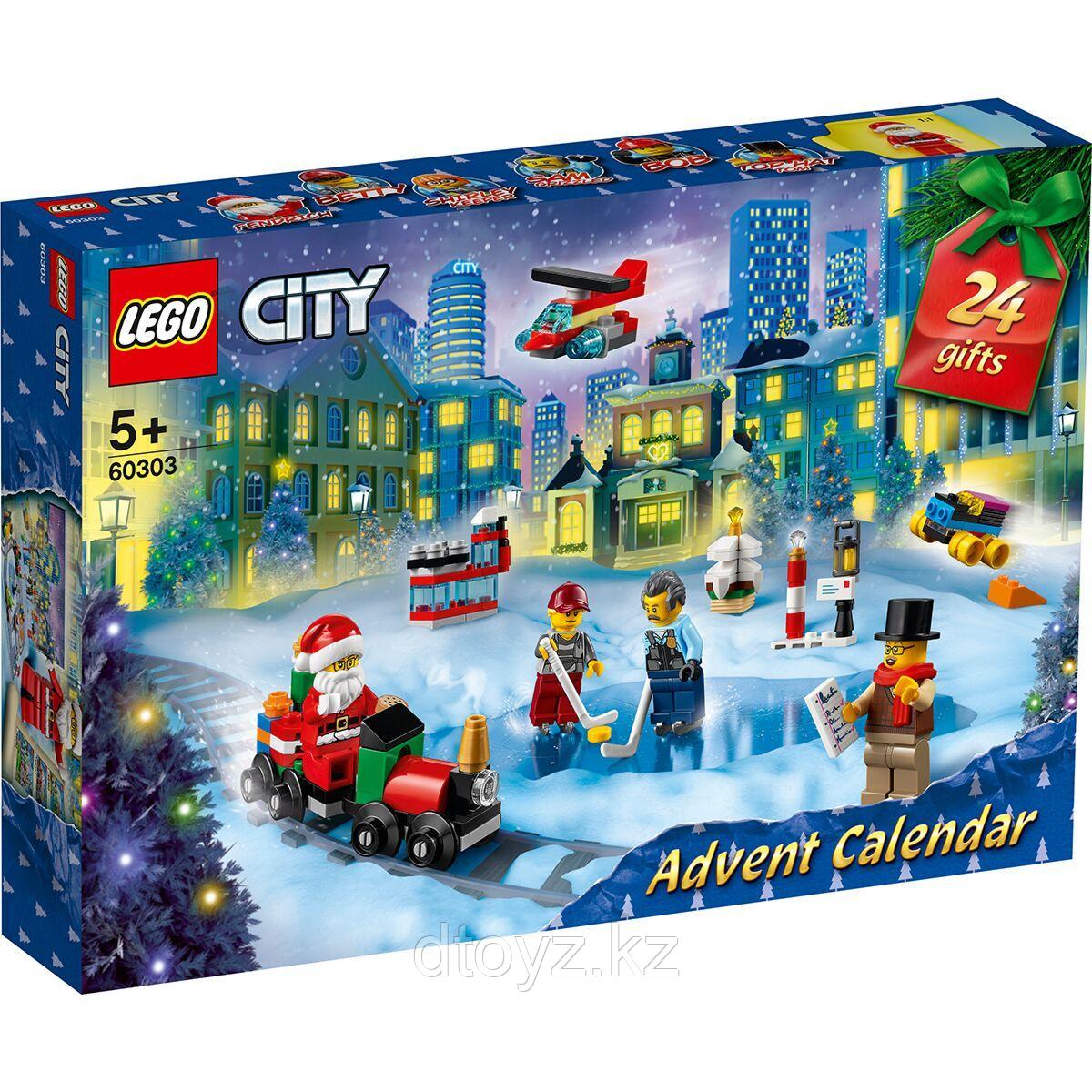 Lego City Occasions Новогодний календарь 60303