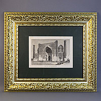 Гравюра. Вид на Медресе Улугбека - по картине художника Emile Therond. Медресе Улугбекп