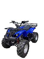 Квадроцикл детский ATV Vicoo 110cc арт. VAT1101 цвет: синий