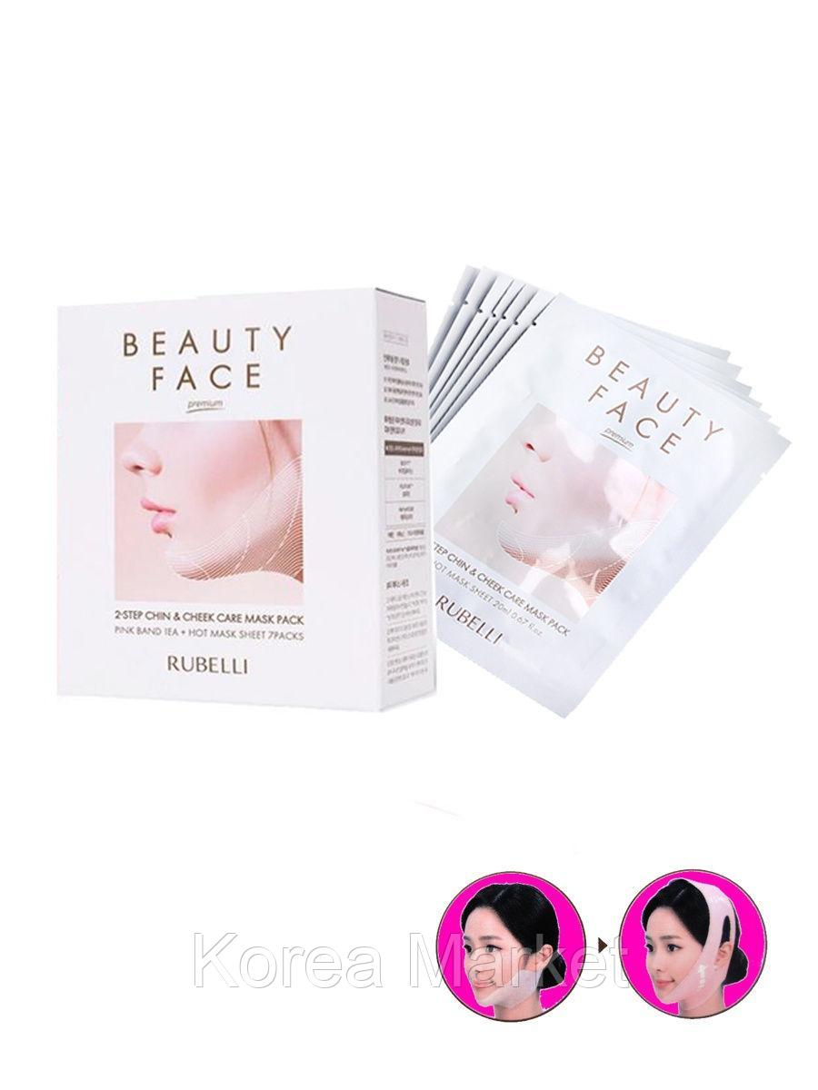 Маски для подтяжки овала лица Rubelli: эффективное решение для сохранения молодости и красоты