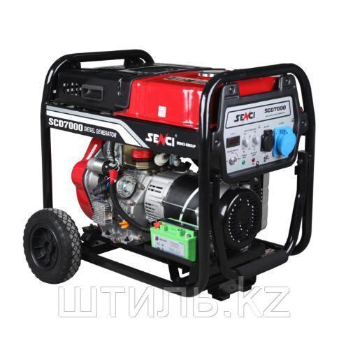 Дизельный генератор Senci SCD8000, 6.5 кВт, 220В