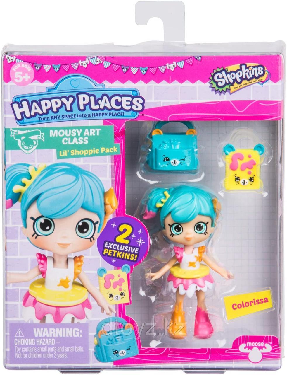 Shopkins Happy Places Doll Single Pack - Colorissa - фото 1 - id-p96340568