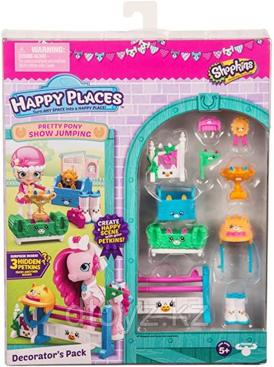 Набор для декора "Конкурс прыжков через барьер для пони" Happy Places Shopkins 56681