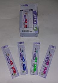 Зубные щётки Nano Mega детские (120шт)