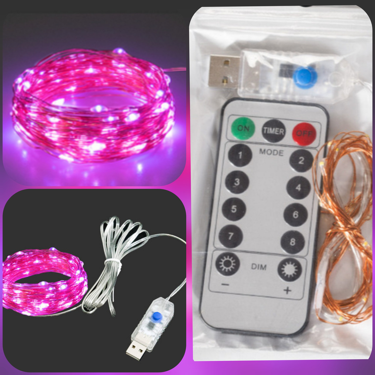 Светодиодная нить USB с пультом 20 м, розовый  свет